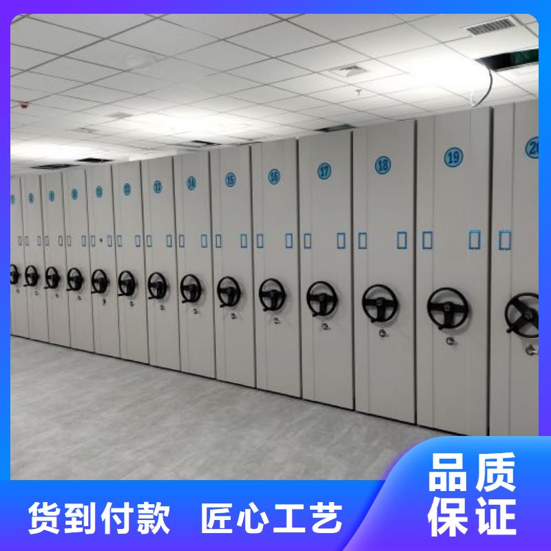 欢迎咨询【凯美】单组档案架