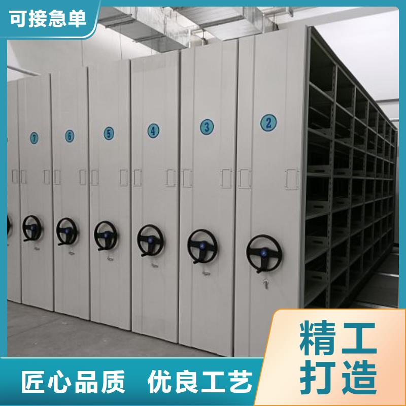 追求至善【凯美】档案室五层档案架