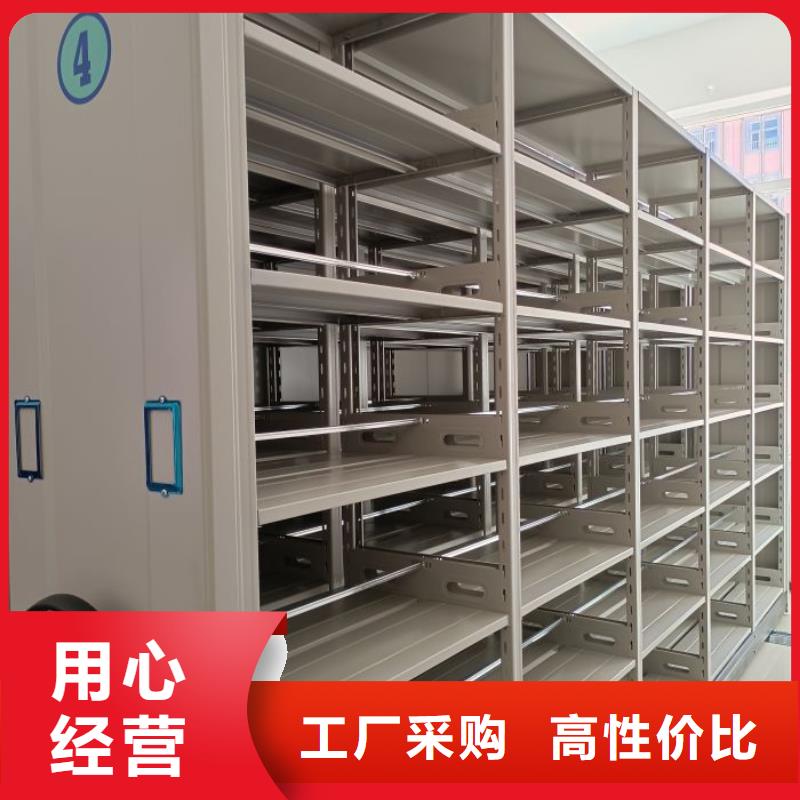 欢迎咨询【凯美】单组档案架