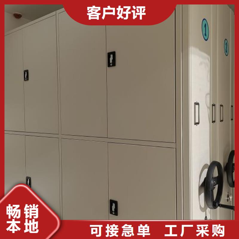 追求至善【凯美】档案室五层档案架