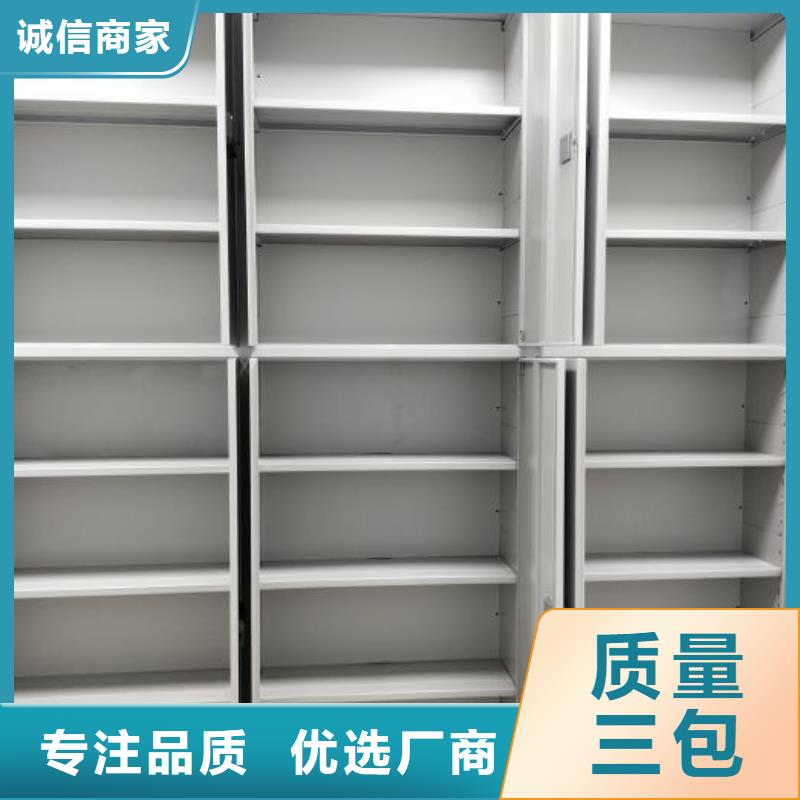 全力以赴【凯美】文件档案柜