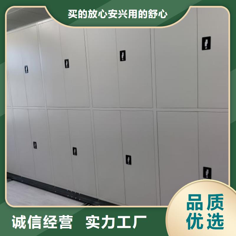 全力以赴【凯美】文件档案柜