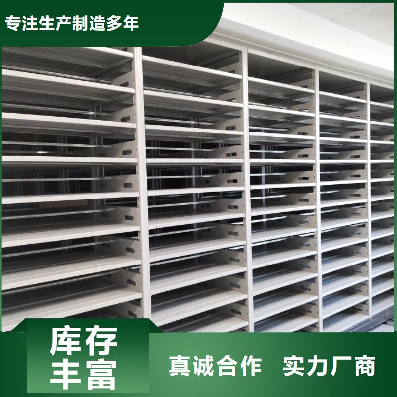 销售电话多少【凯美】全封闭式档案柜