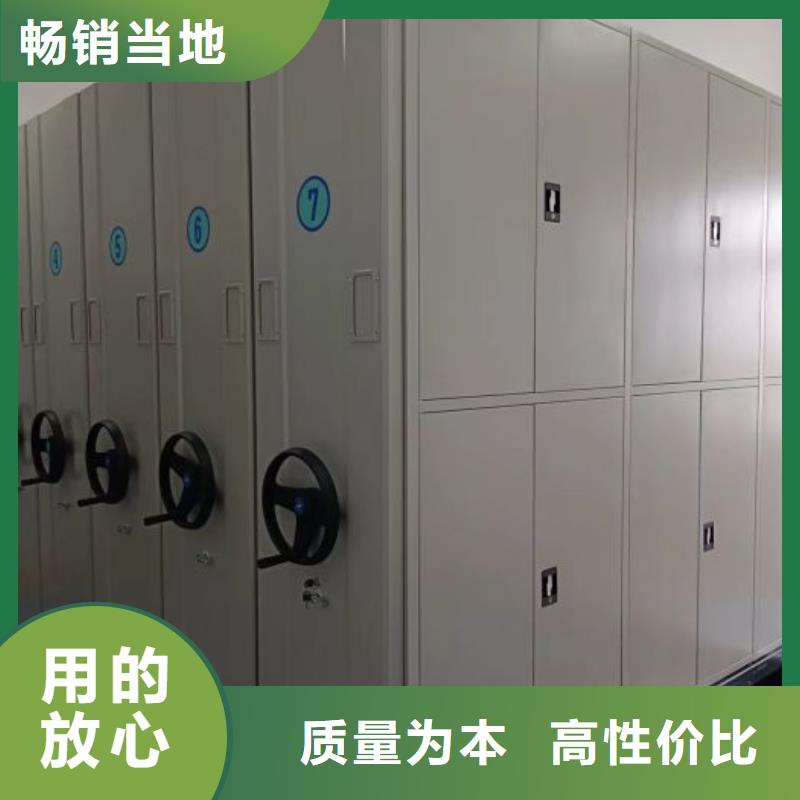 欢迎咨询【凯美】单组档案架