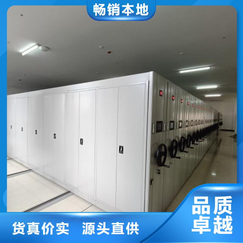 改造升级【凯美】白沙县金属密集架