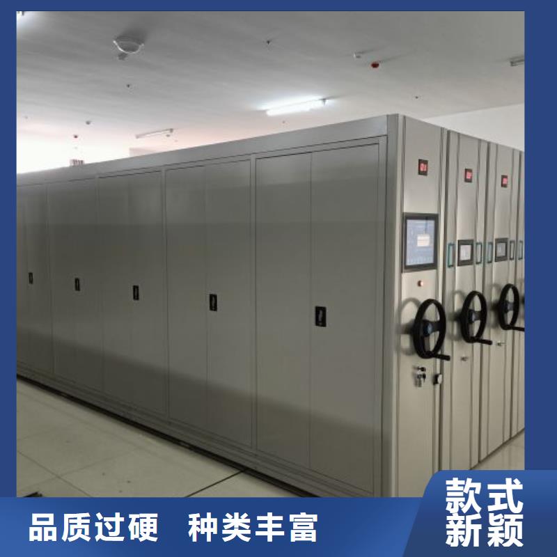 欢迎咨询【凯美】单组档案架