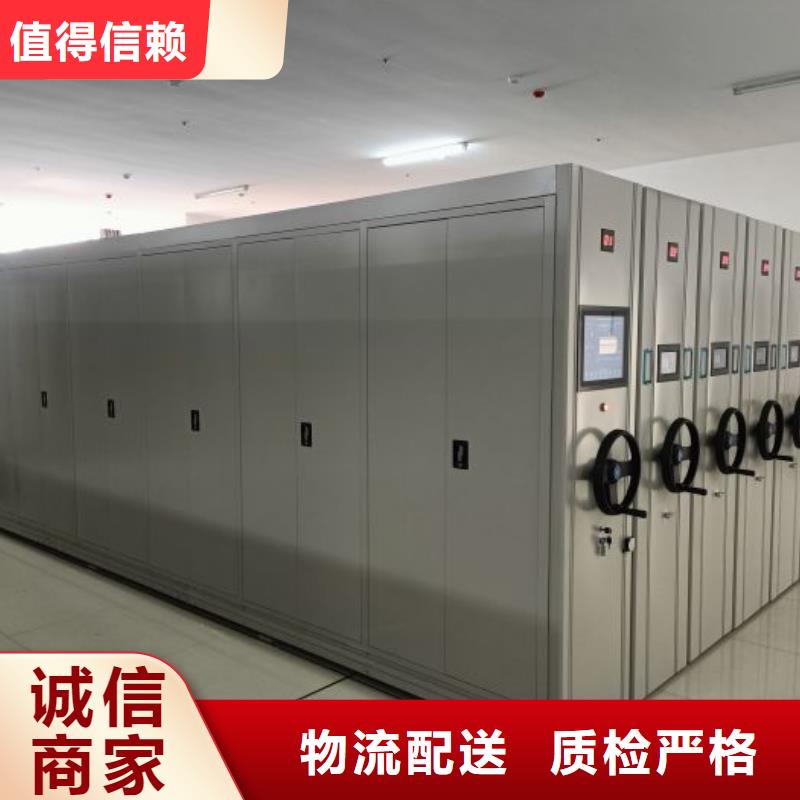 联系电话【凯美】钢制手动密集架