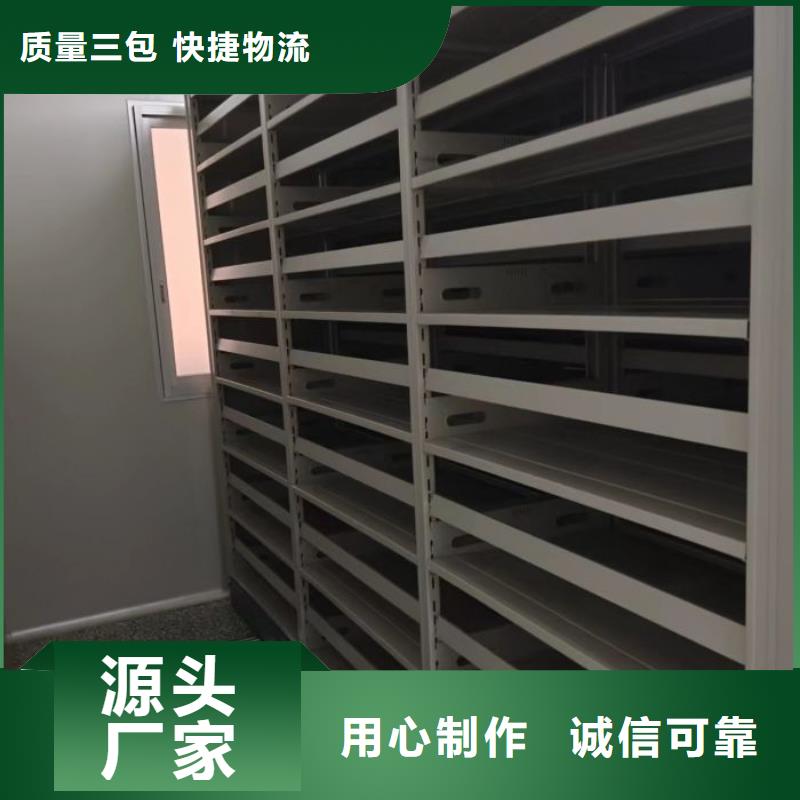 联系电话【凯美】钢制手动密集架