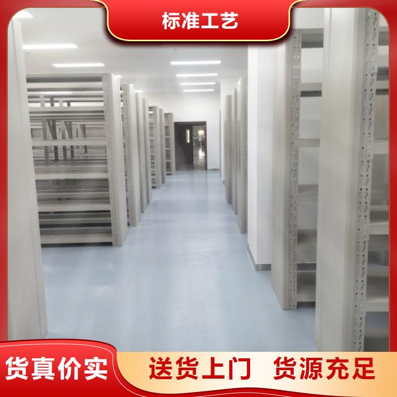 联系电话【凯美】钢制手动密集架