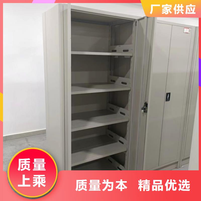 诚信互利【凯美】货物密集柜