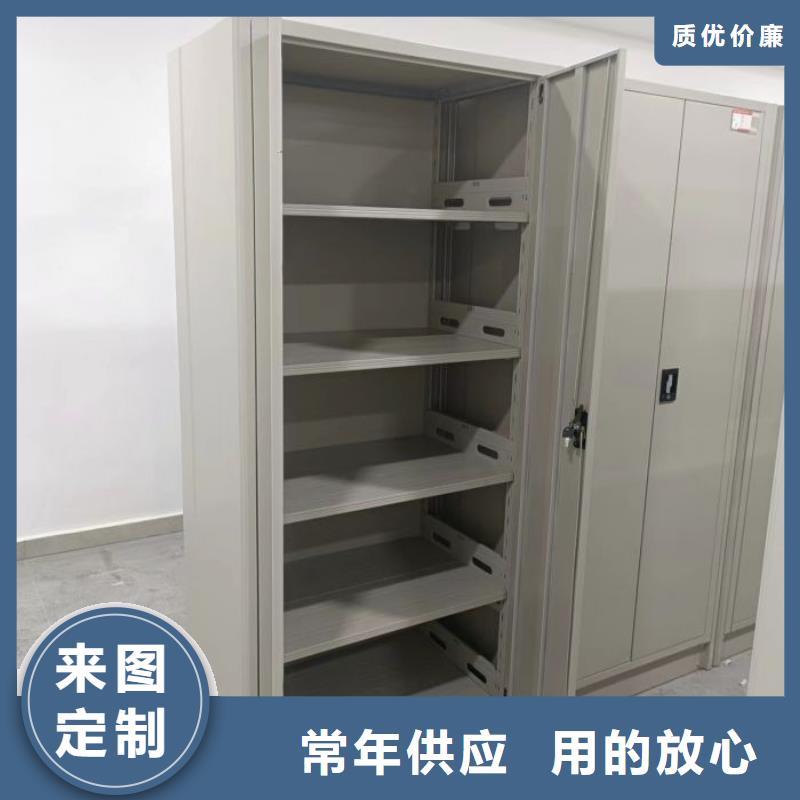 大量现货供应商家【凯美】密集底图柜