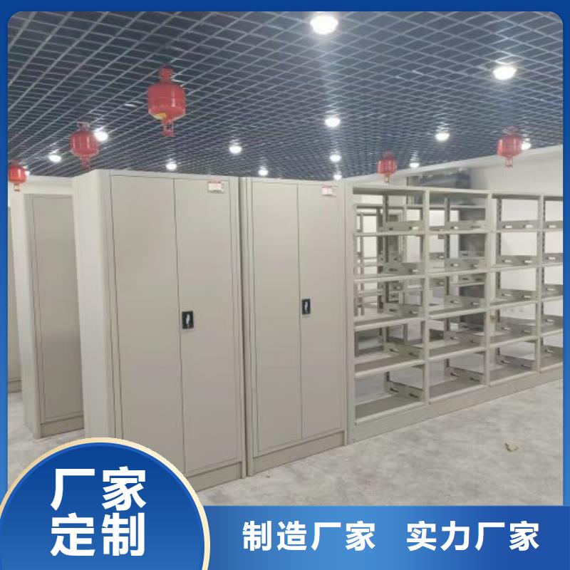 大量现货供应商家【凯美】密集底图柜