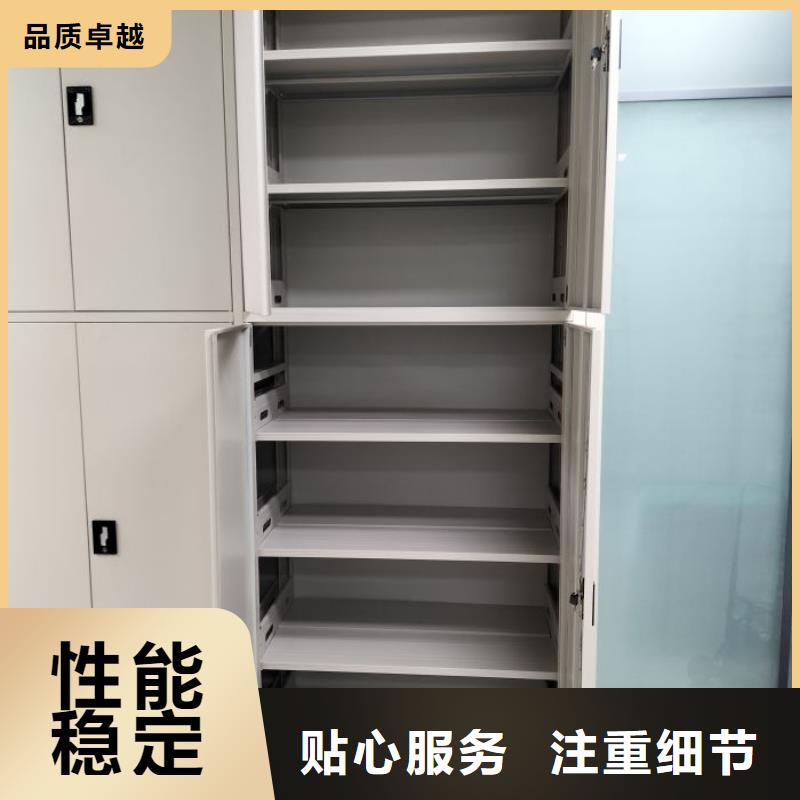 革故鼎新【凯美】挂画密集柜