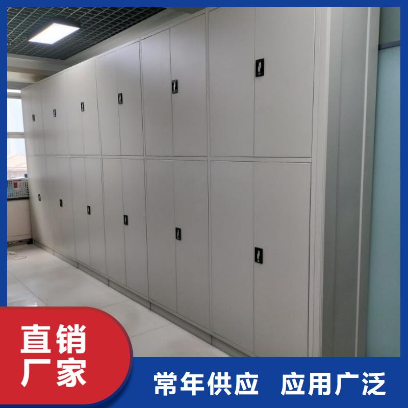 诚信互利【凯美】货物密集柜