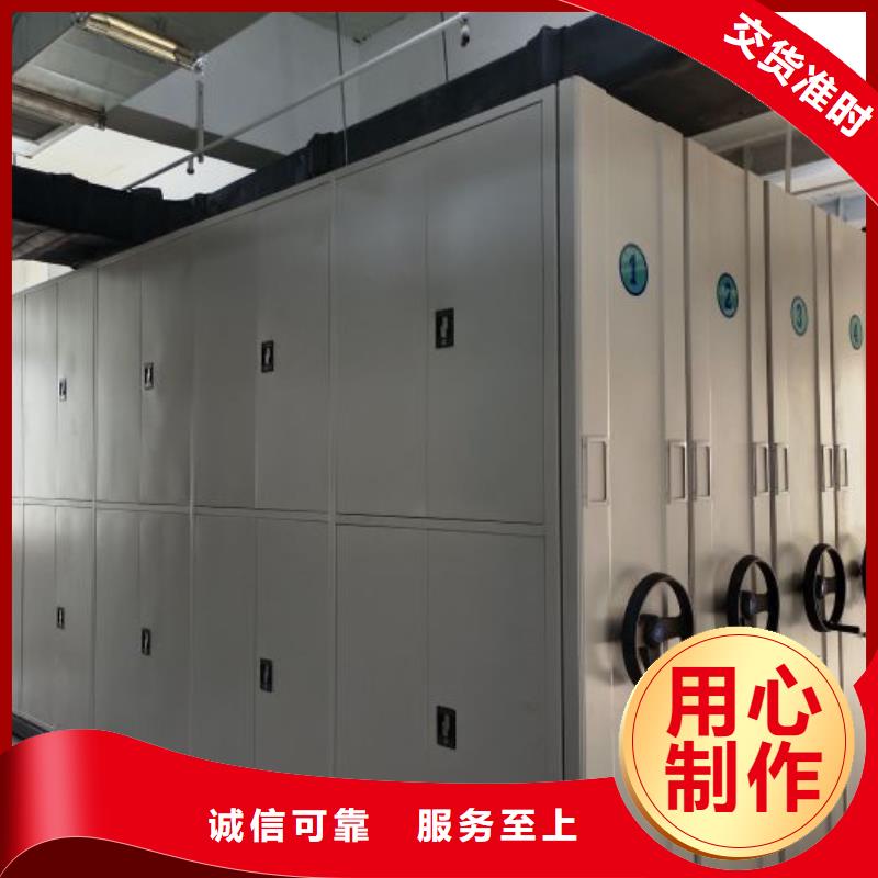 革故鼎新【凯美】挂画密集柜