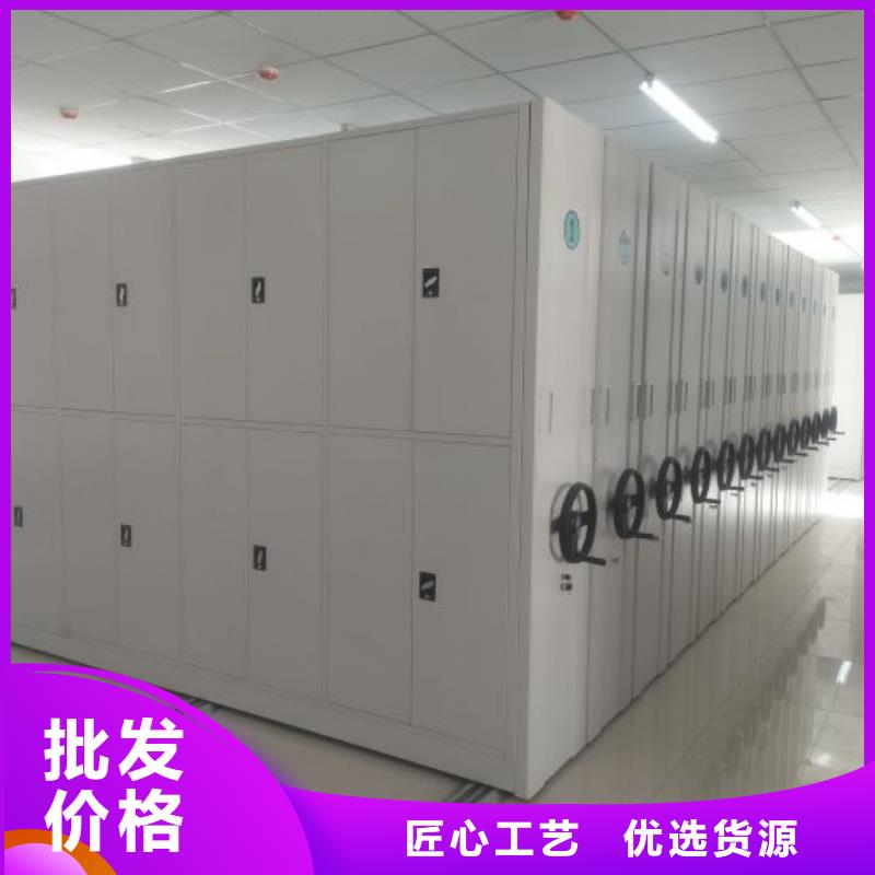 革故鼎新【凯美】挂画密集柜