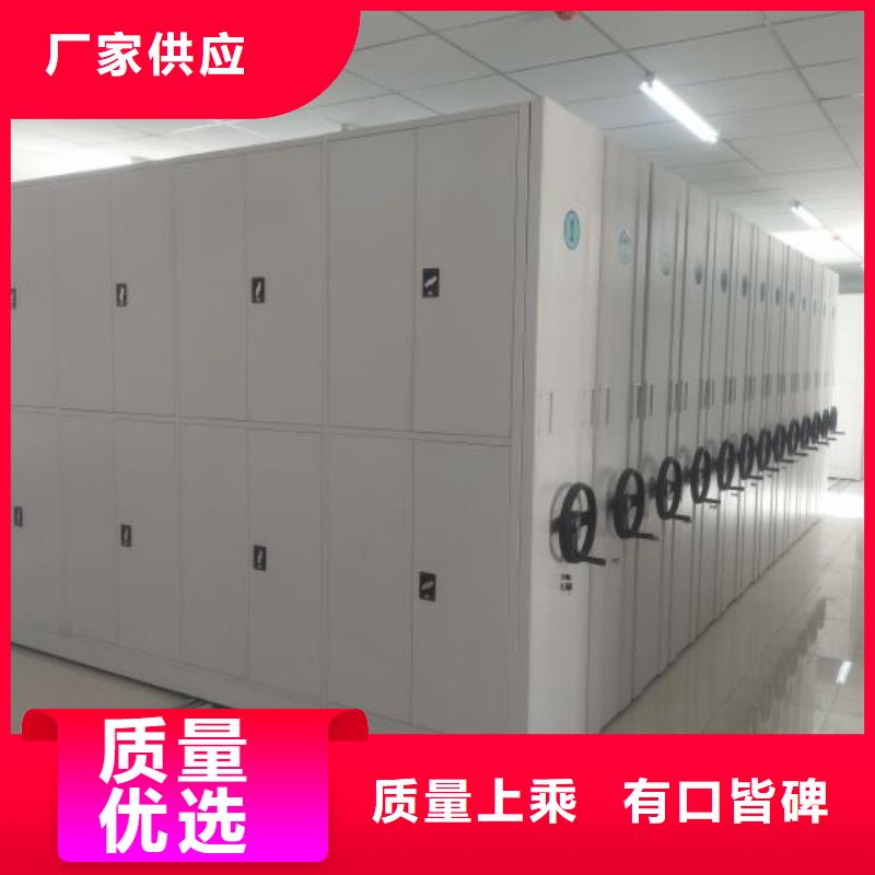 大量现货供应商家【凯美】密集底图柜