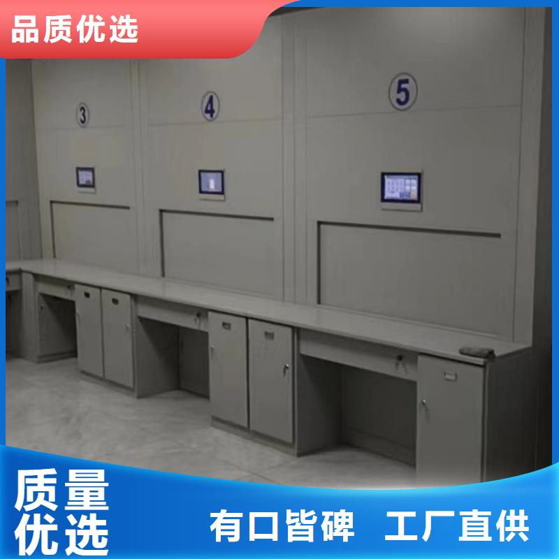 联系电话【凯美】樟木密集架