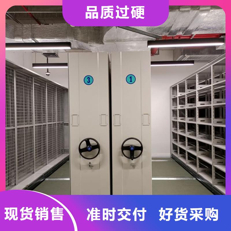 行业的发展契机与方向【凯美】五指山市智能档案密集架