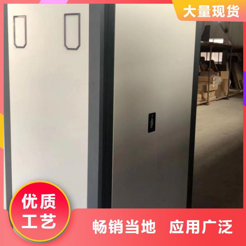 厂家服务【凯美】方向盘式密集柜