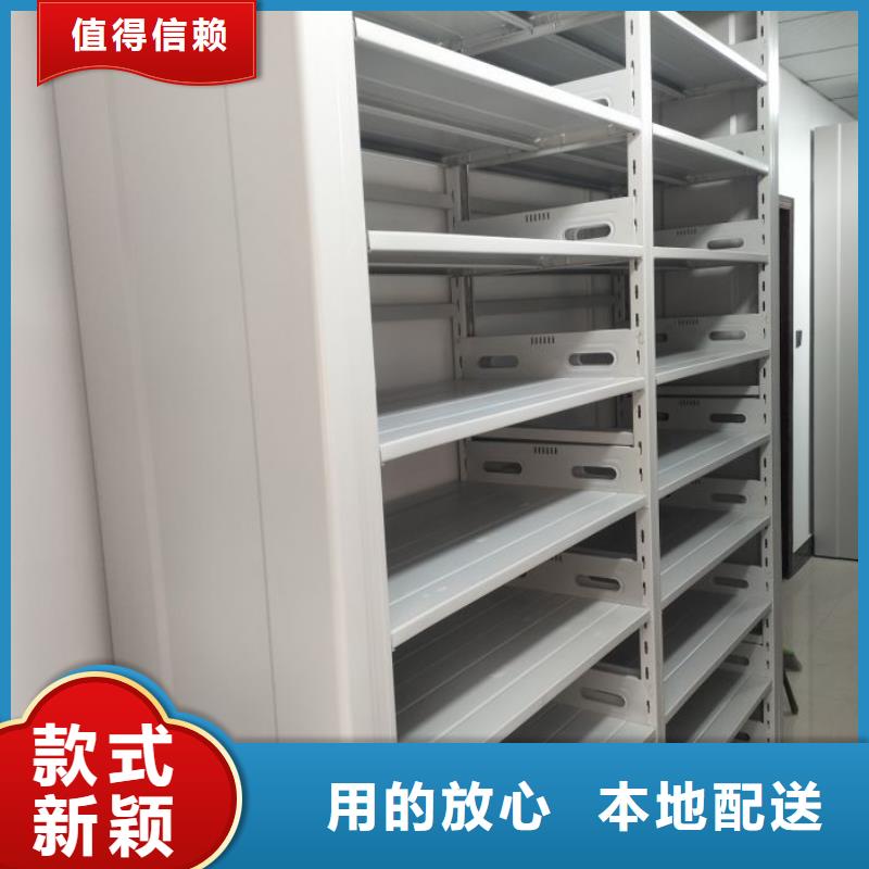 厂家服务【凯美】方向盘式密集柜