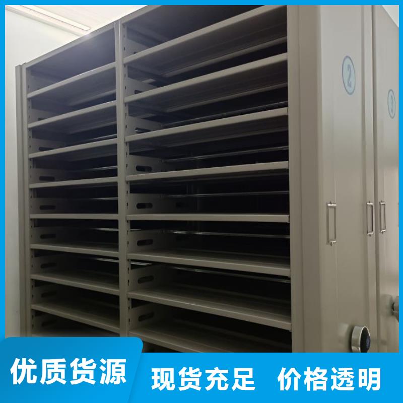 联系电话【凯美】樟木密集架