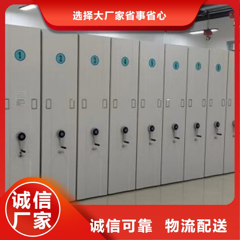 供应信息【凯美】电子保密柜