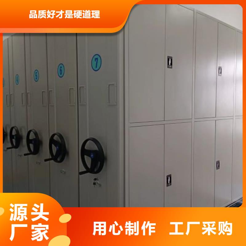 联系电话【凯美】樟木密集架