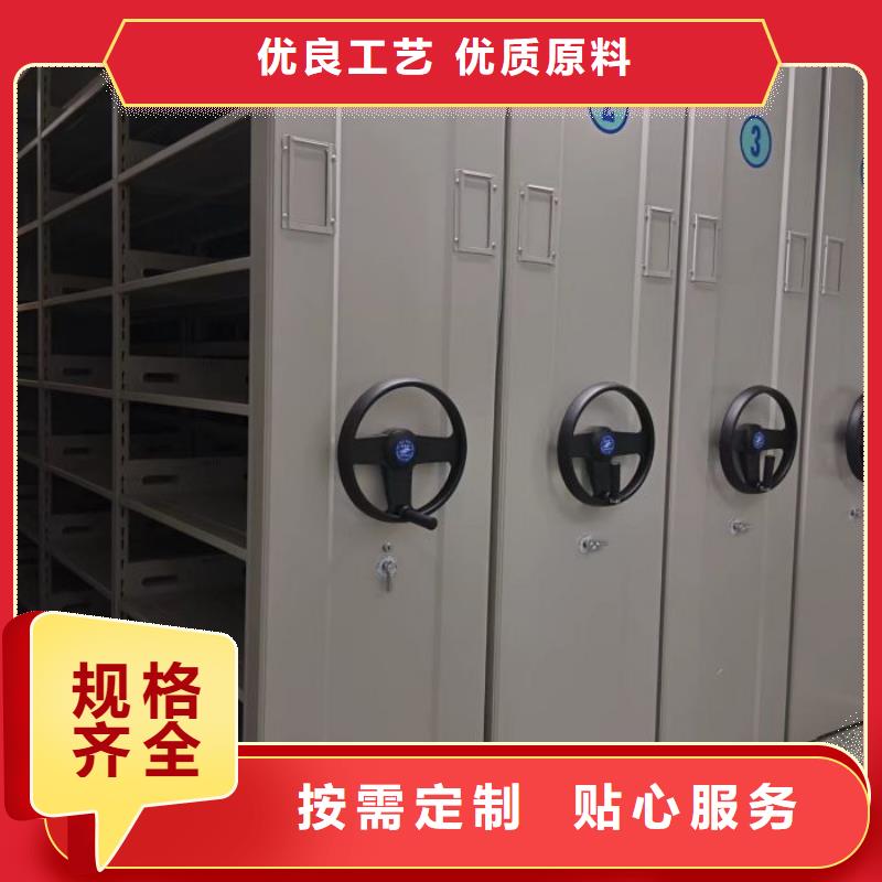供应信息【凯美】电子保密柜