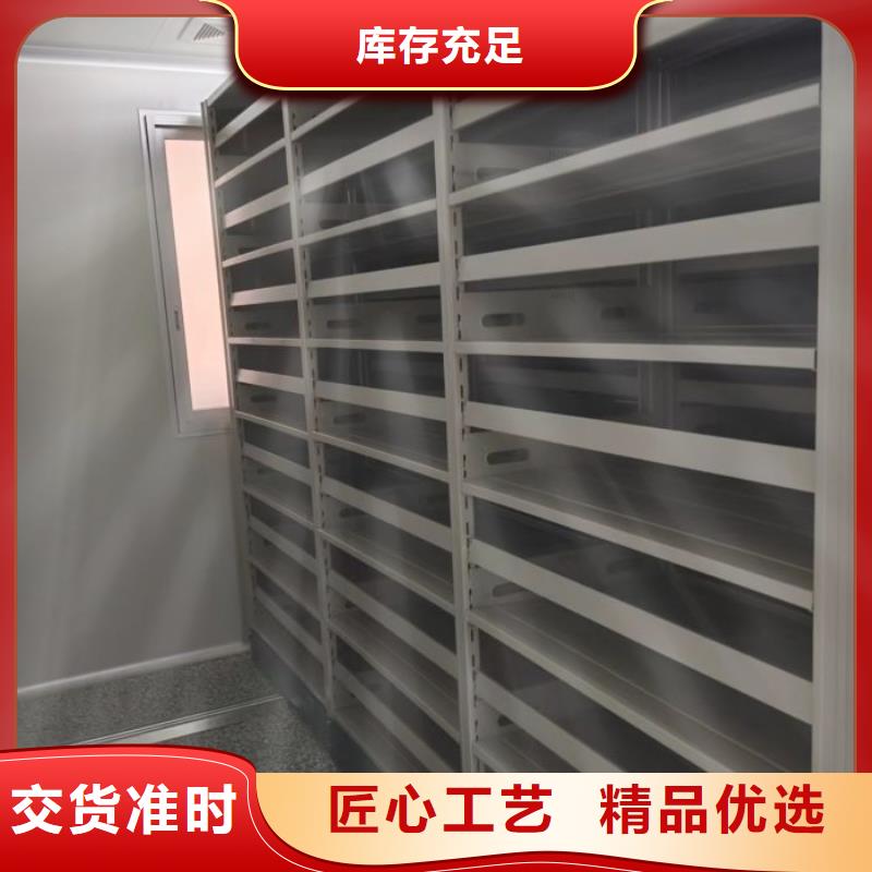 有现货的【凯美】移动档案柜