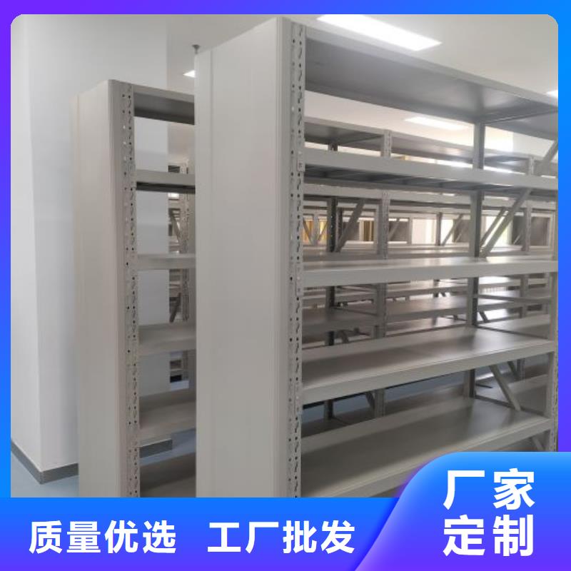 厂家服务【凯美】方向盘式密集柜