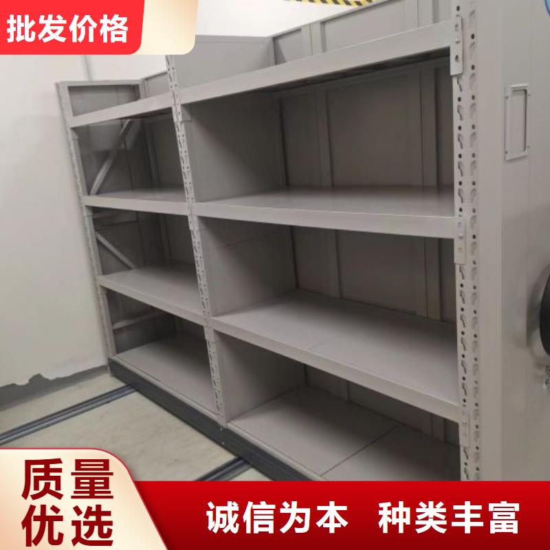 密集柜式档案架来图定制