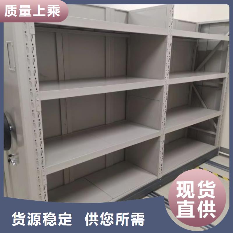 供应信息【凯美】电子保密柜