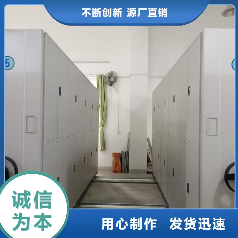 联系电话【凯美】樟木密集架