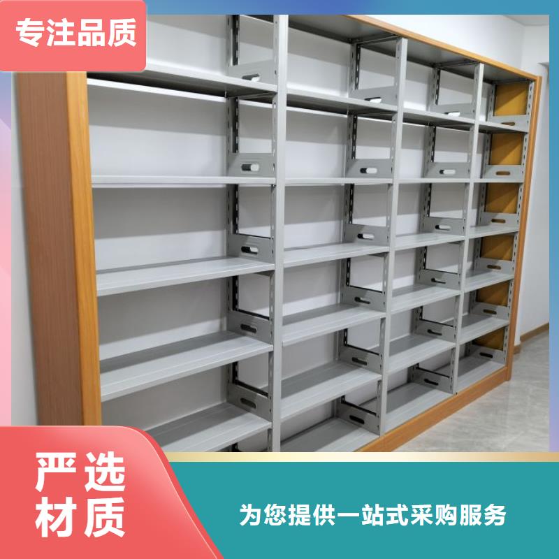 真诚服务【凯美】密集电动智能档案架