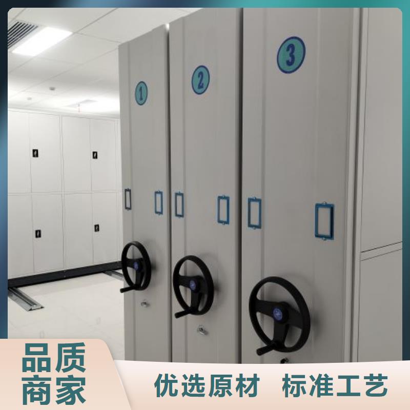 制造商来电咨询【凯美】档案馆藏室密集柜