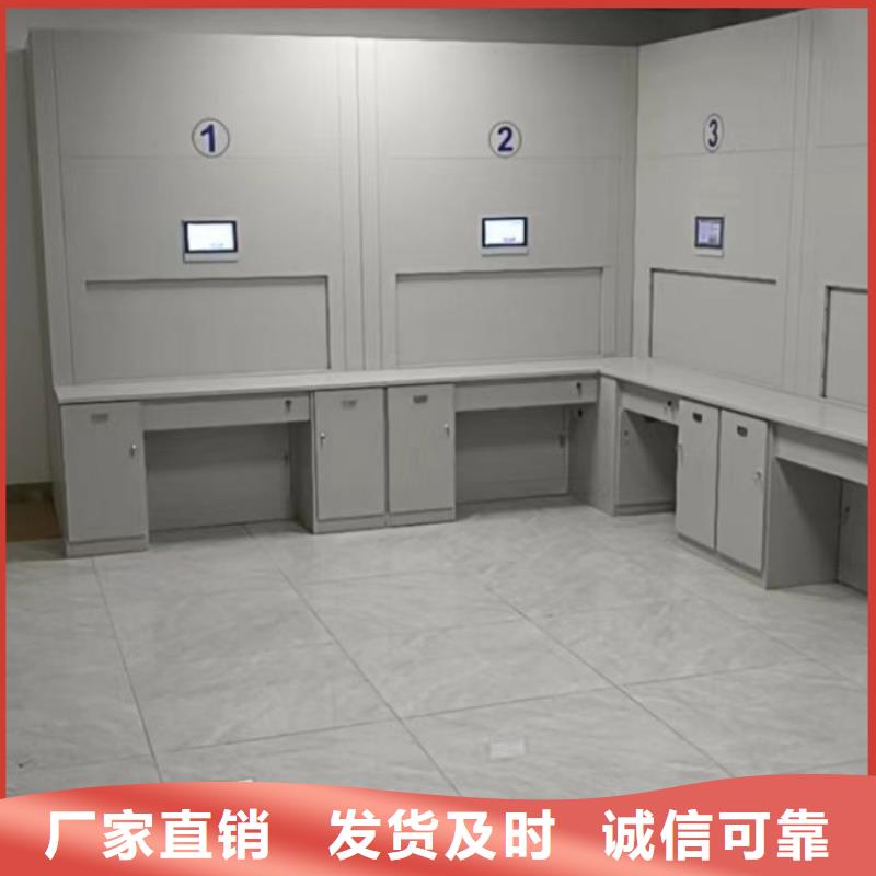 行业内的集中竞争态势【凯美】手动档案密集柜