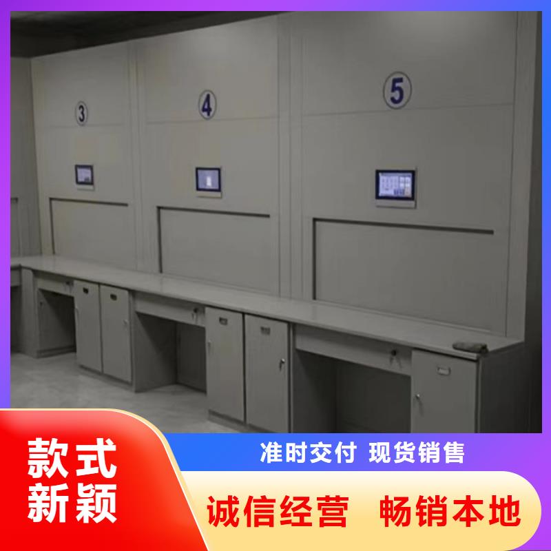 海量货源【凯美】档案馆手电动密集架