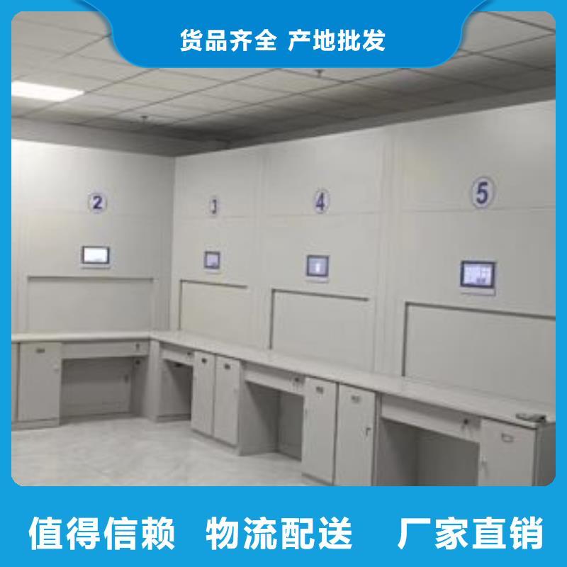 交易市场【凯美】自动档案柜