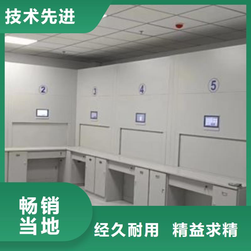 厂家拿货【凯美】图书馆密集架