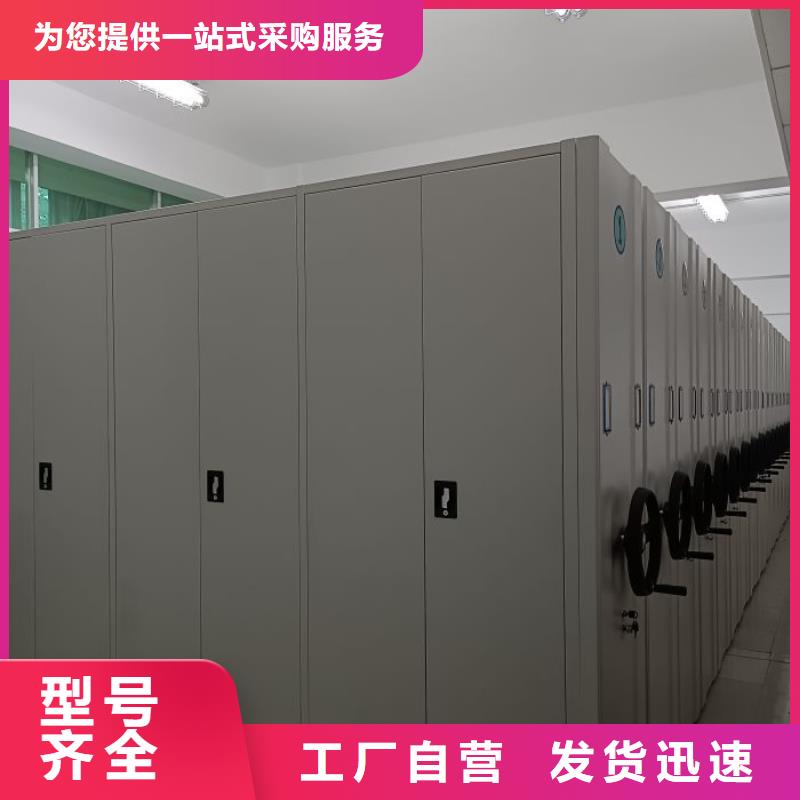 订货电话【凯美】智纳档案柜