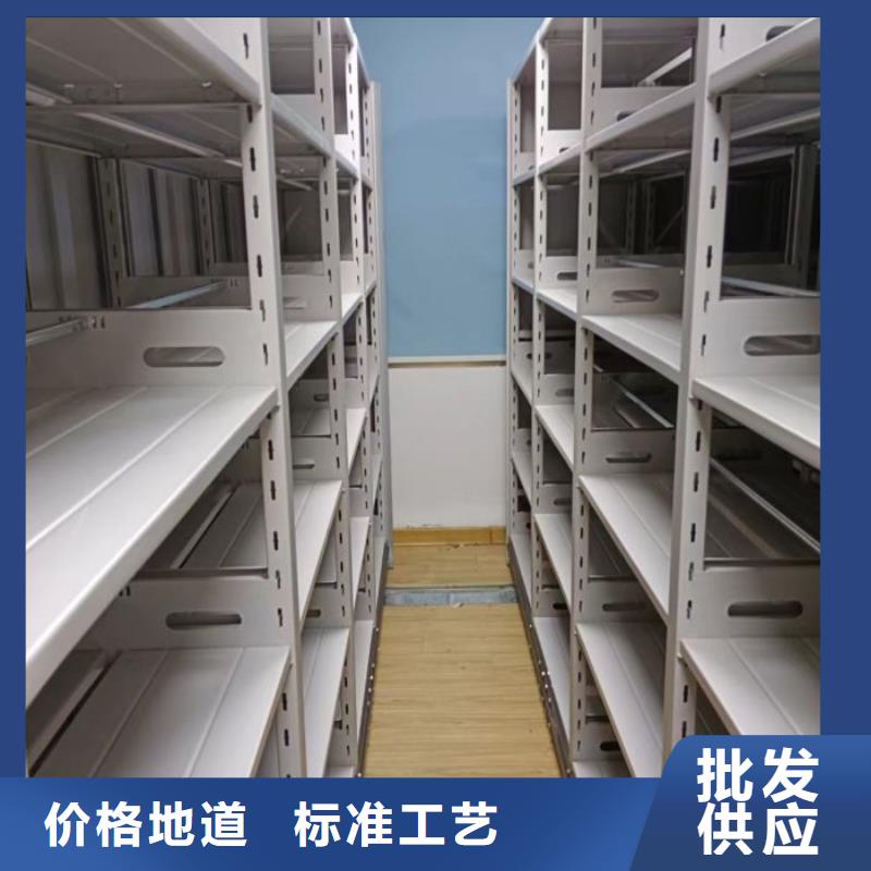 立足市场【凯美】六层密集档案柜