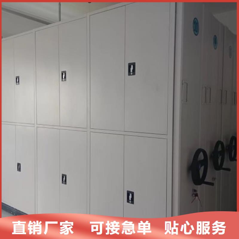 厂家拿货【凯美】图书馆密集架
