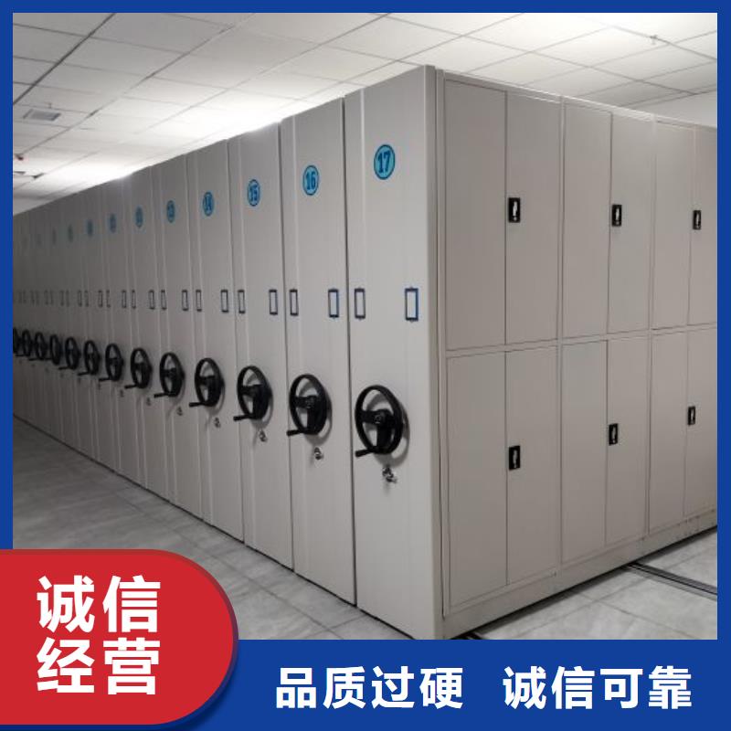 优质供应商【凯美】密集手动柜