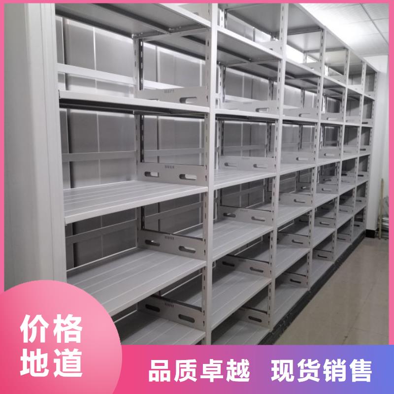 哪里销售【凯美】密集型移动架
