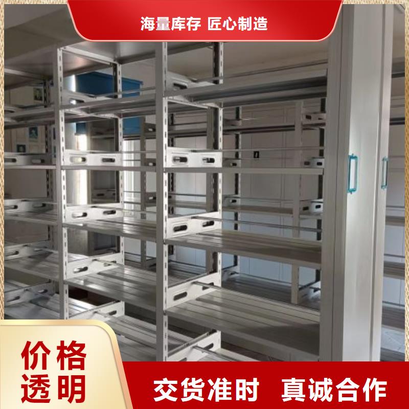 哪里卖的便宜【凯美】柱式手动密集架