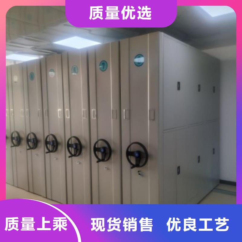 海量货源【凯美】档案馆手电动密集架