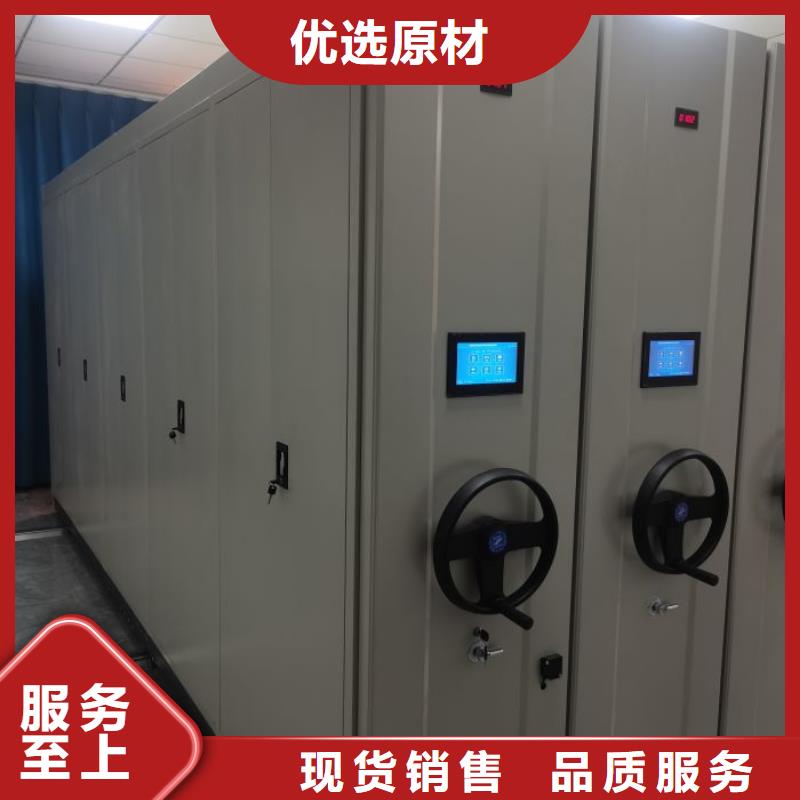 优质供应商【凯美】密集手动柜