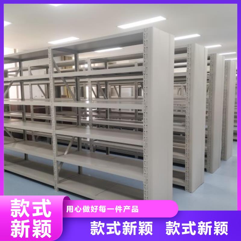 现货供应订购电话【凯美】图书密集架