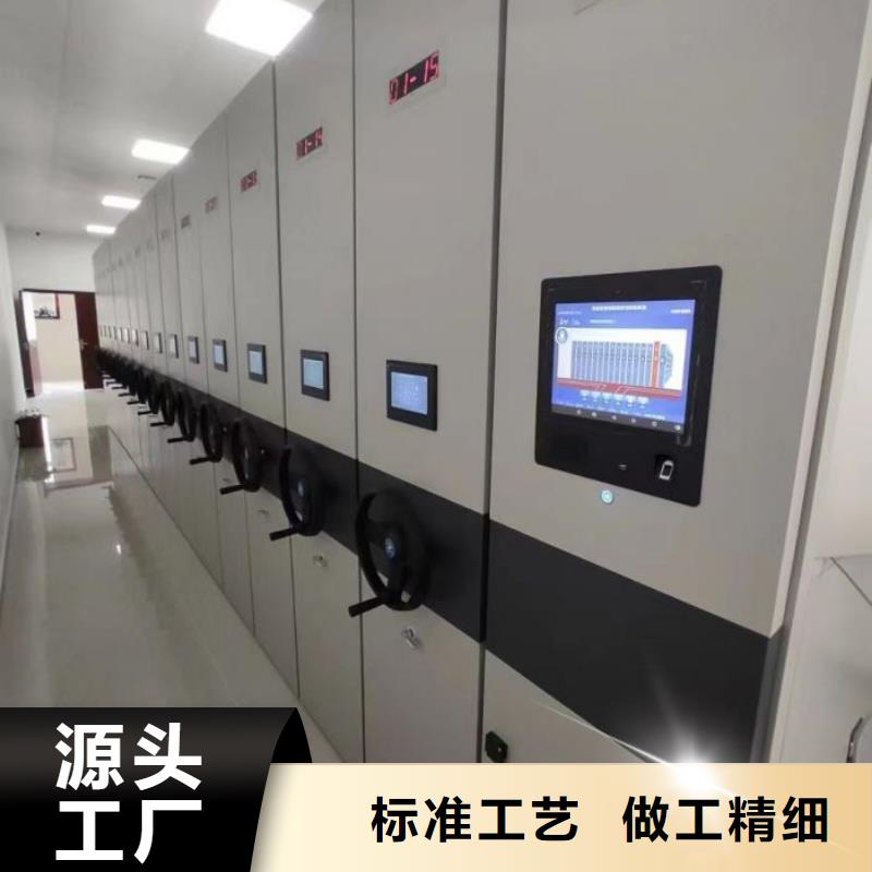 厂家拿货【凯美】图书馆密集架